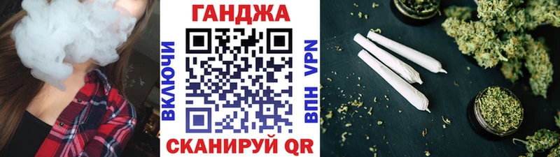 Купить наркотики сайты Майский Амфетамин гидра вход Меф Марихуана Cocaine
