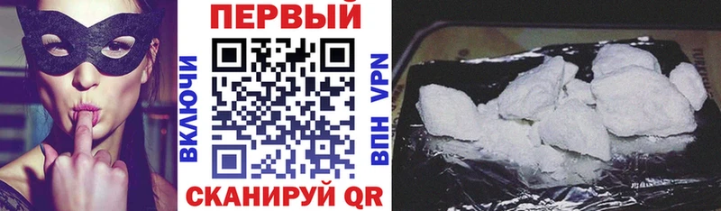 АМФ 97%  Майский 