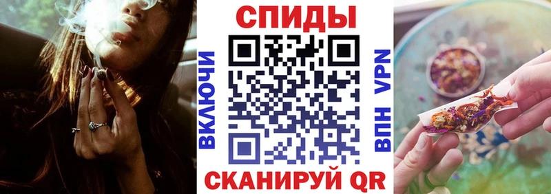 БУТИРАТ GHB  купить  сайты  Майский 