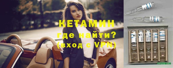 МДПВ Арсеньев