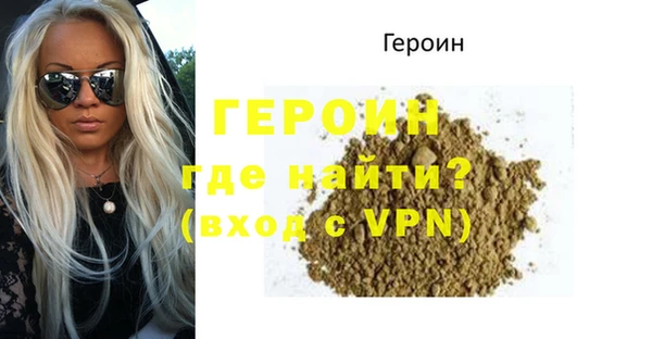 МДПВ Арсеньев
