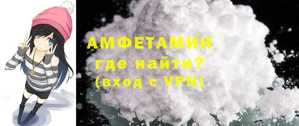 гидропоника Армянск