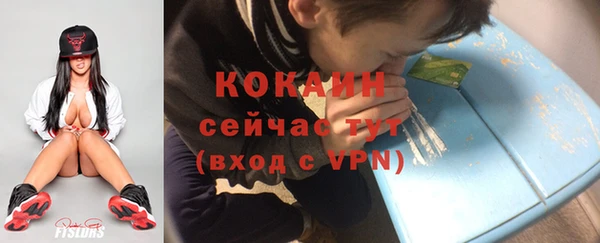 прущие крисы Аркадак