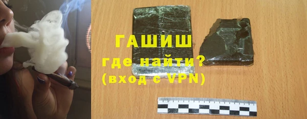 прущие крисы Аркадак