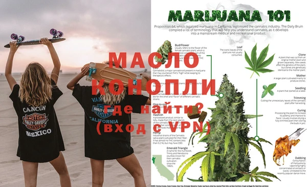 МДПВ Арсеньев
