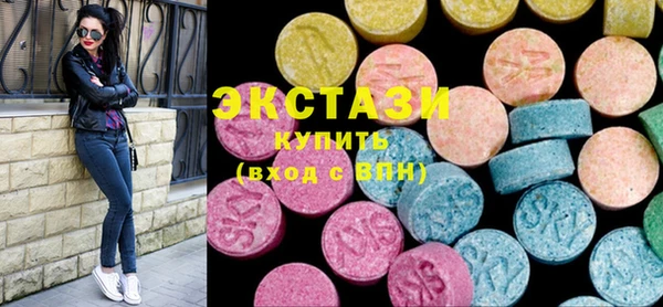 гидропоника Армянск