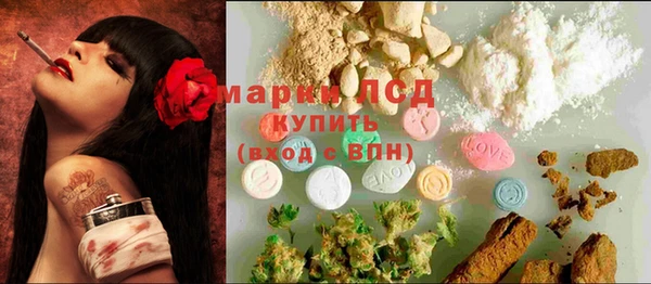 МДПВ Арсеньев