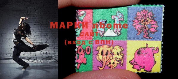 МДПВ Арсеньев
