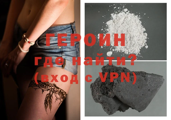 гидропоника Армянск