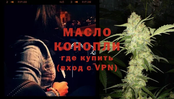 МДПВ Арсеньев