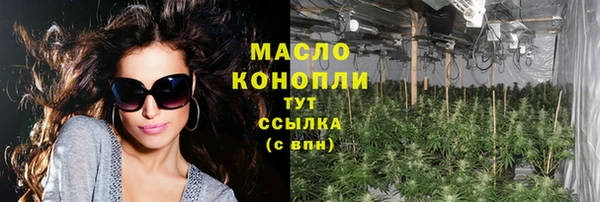 МДПВ Арсеньев