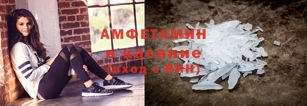 МДПВ Арсеньев