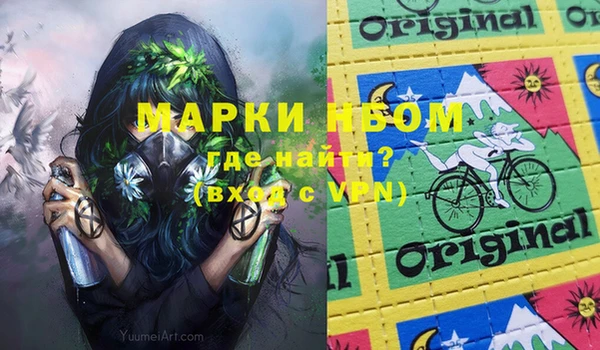 гидропоника Армянск