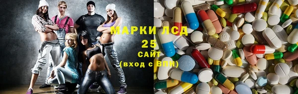 прущие крисы Аркадак