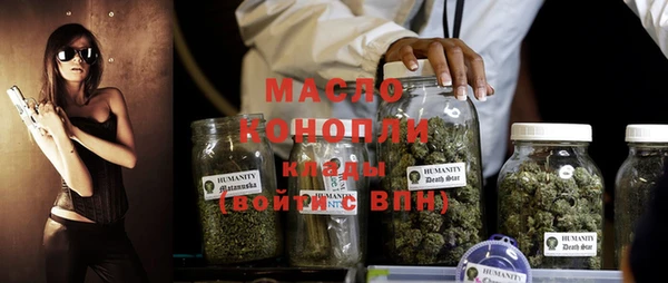 гидропоника Армянск