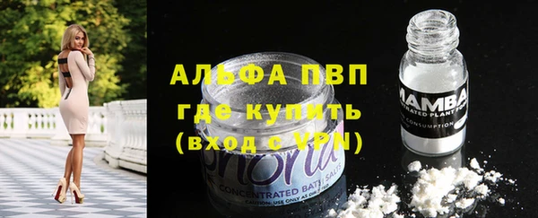 гидропоника Армянск