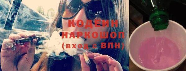 гидропоника Армянск